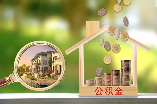深圳空借地区公积金信用贷款-深圳空借个人上门小额贷款-深圳空借空放私借民间借贷