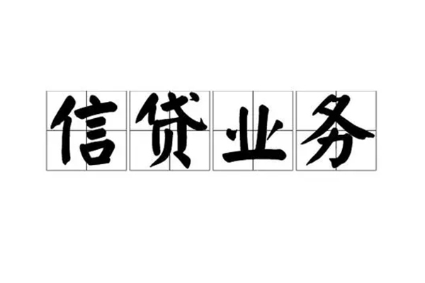 深圳空借短借空放-深圳空借私人私借-深圳空借个人信用贷款