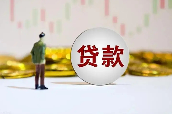 深圳空借借钱当天放款