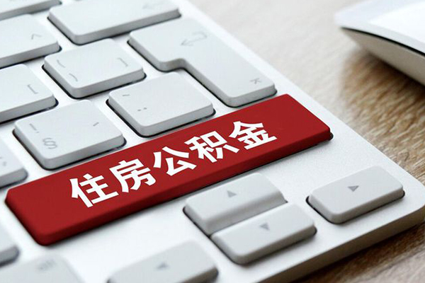 深圳空借贷款私人贷款