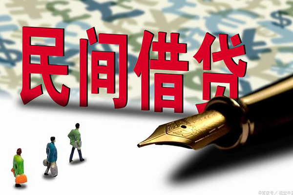 深圳空借哪里可以信用贷款-深圳空借私人借贷平台-深圳空借小额贷款