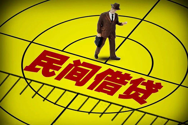 深圳空借民间小额借贷-深圳空借短借费用-深圳空借民间借贷无视黑白