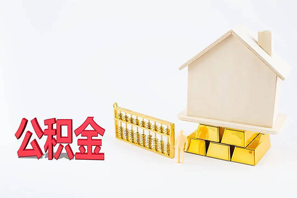 深圳空借贷款私人贷款-深圳空借私人放水-深圳空借私人放款