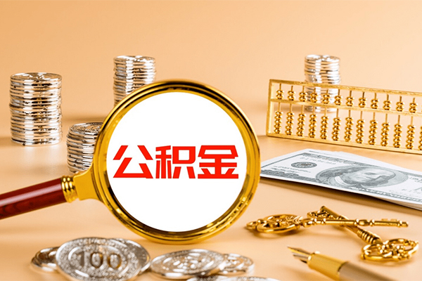 深圳空借借钱急用