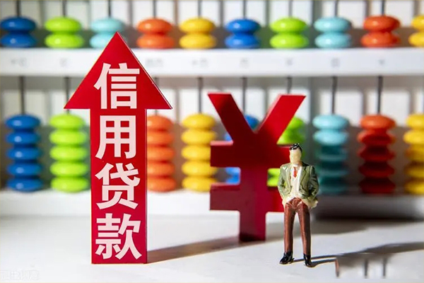 深圳空借小额个人借贷-深圳空借私人借钱电话-深圳空借空放借钱