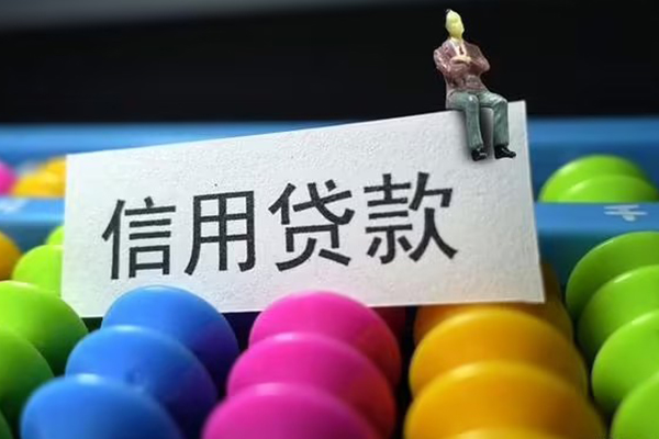 深圳空借私人小额贷款-深圳空借小额空放-深圳空借贷款私借空放