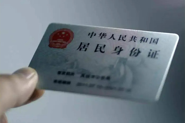 深圳空借贷款咨询-深圳空借民间私借-深圳空借大额短借