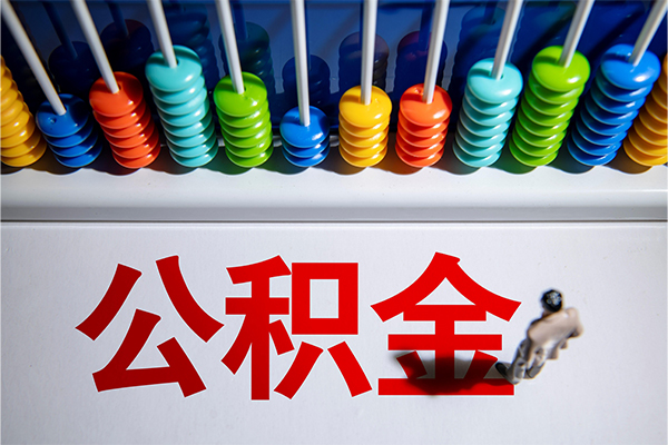 深圳空借短借费用-深圳空借哪里可以私人借款-深圳空借私人短借