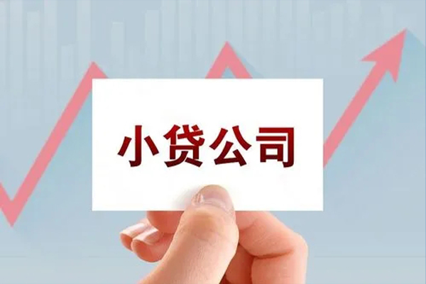 深圳空借私借短借-深圳空借民间借贷-深圳空借快速借钱
