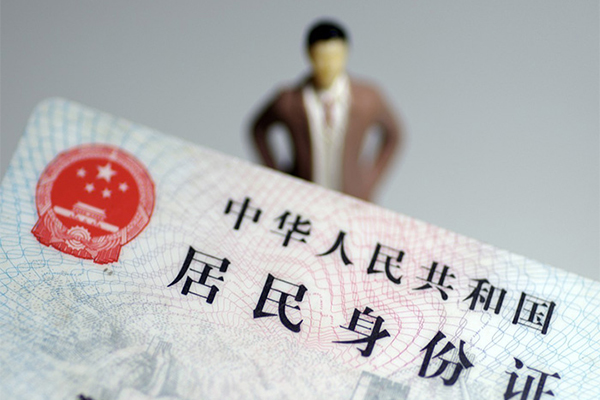 深圳空借短借空放-深圳空借民间私人借贷-深圳空借私人24小时借钱