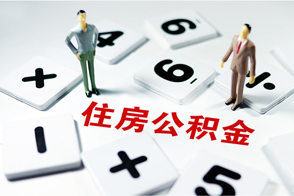 深圳空借借钱急用钱-深圳空借借钱上门放款-深圳空借民间大额借贷