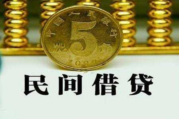 深圳空借个人24小时借钱-深圳空借私人空放二次私借-深圳空借民间小额借贷