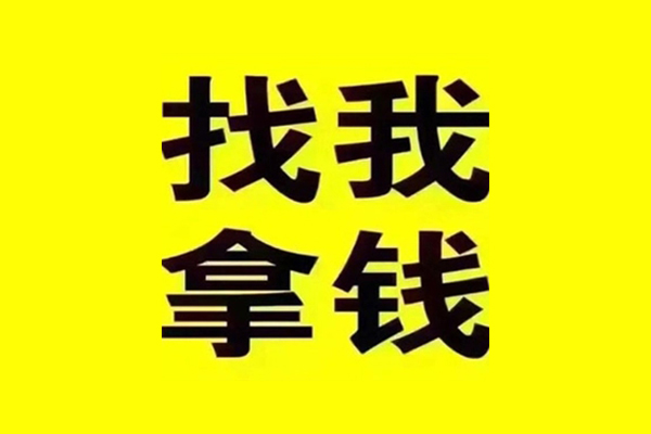 深圳空借私借空放当场拿钱-深圳空借个人身份证贷款-深圳空借短借费用