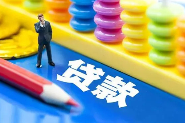 深圳空借小额信用贷款-深圳空借贷款空放-深圳空借身份证办理贷款