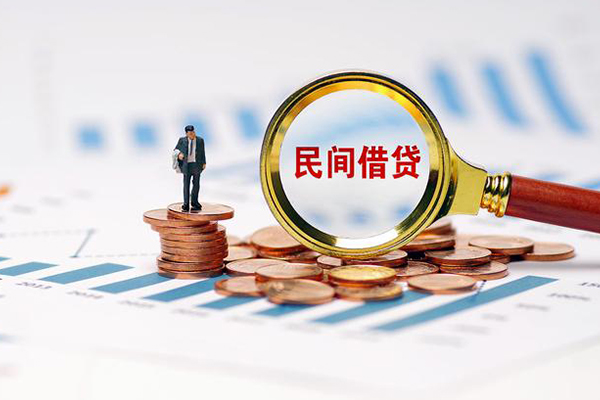 深圳空借民间短期私借借款-深圳空借信用贷款哪家好-深圳空借无抵押私借空放