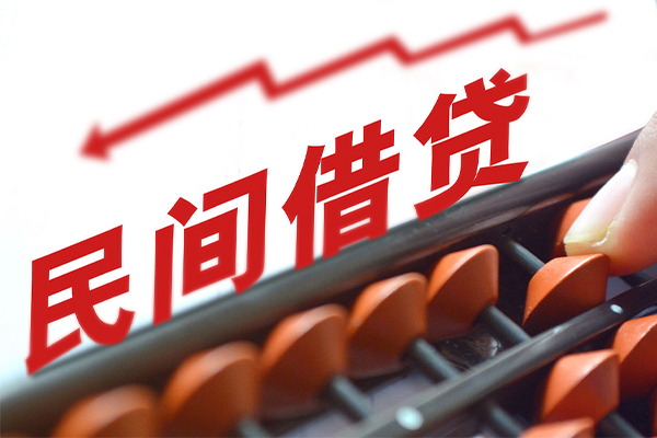 深圳空借空放私借民间借贷-深圳空借贷款个人贷款-深圳空借短借短拆