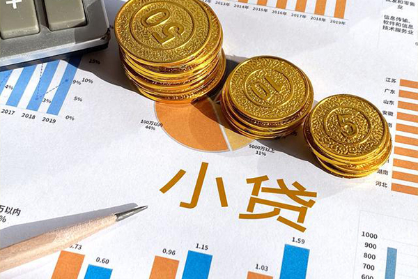 深圳空借个人工程贷款