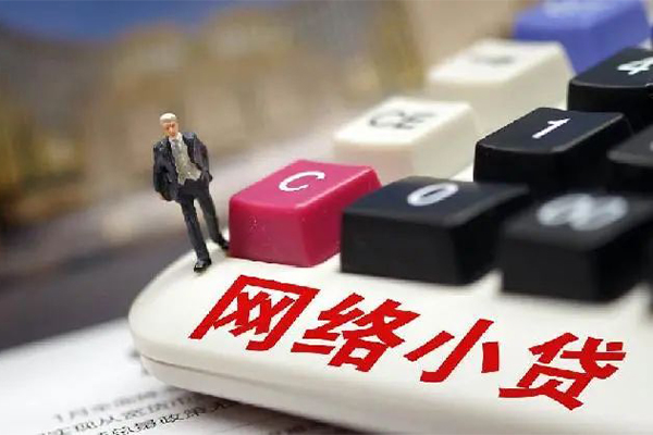 深圳空借私借空放免费上门-深圳空借民间大额借贷-深圳空借私借空放不考察