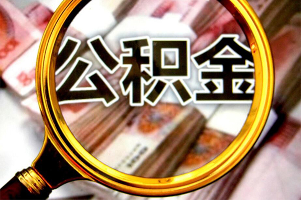 深圳空借借贷私人-深圳空借小额私人借贷-深圳空借私人借钱