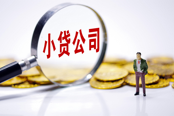 深圳空借短借私人
