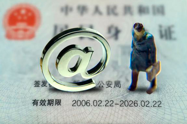 深圳空借身份证抵押贷款-深圳空借私人短借-深圳空借私人私借