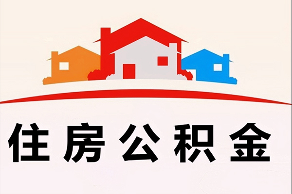深圳空借民间短期水钱借款-深圳空借民间无抵押借钱-深圳空借个人贷款联系电话