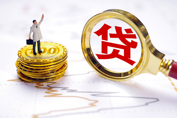 深圳空借个人短借
