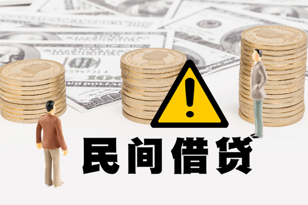 深圳空借借款-深圳空借短借当天借钱-深圳空借地区公积金信用贷款