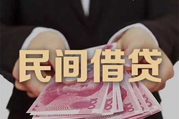 深圳空借私借贷款-深圳空借空放私人借钱-深圳空借空放个人借钱