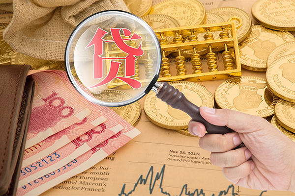 深圳空借民间短借-深圳空借身份证贷款分期-深圳空借民间小额借贷