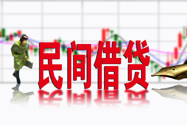 深圳空借私人放款联系方式-深圳空借贷款联系电话-深圳空借短借信贷