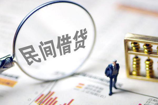 深圳空借哪里有民间借贷-深圳空借身份证线下贷款-深圳空借身份证抵押贷款