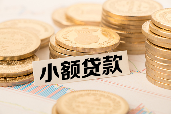 深圳空借小额贷款-深圳空借民间短期私借借款-深圳空借急需借钱可以找我