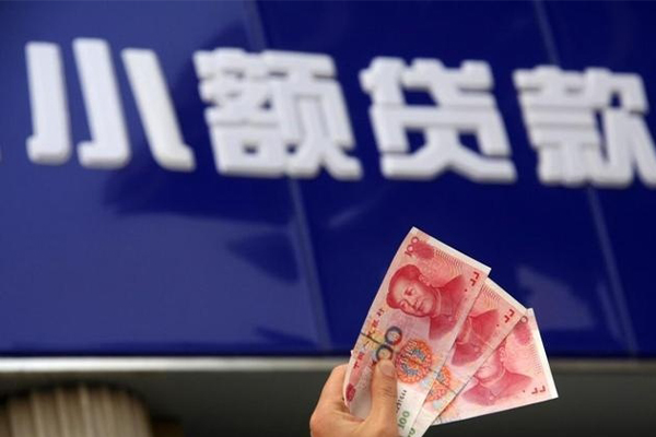 深圳空借个人短借-深圳空借急用钱找我-深圳空借私人贷款
